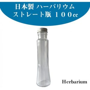 kotohana_herbarium-bottle_1